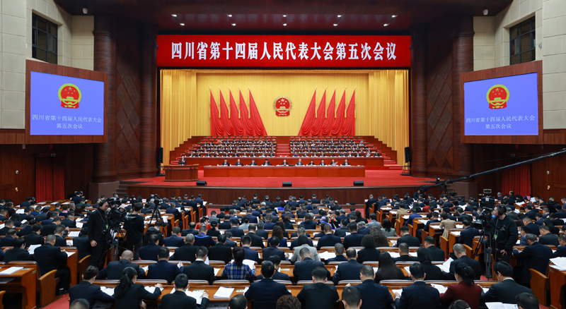 省十四届人大五次会议开幕 王晓晖主持开...